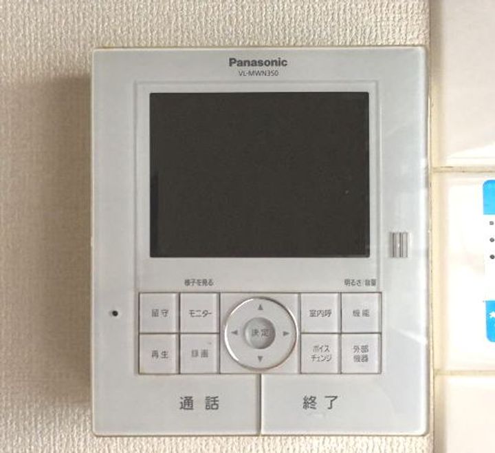 和歌山県和歌山市木ノ本(一戸建)の賃貸物件のその他画像