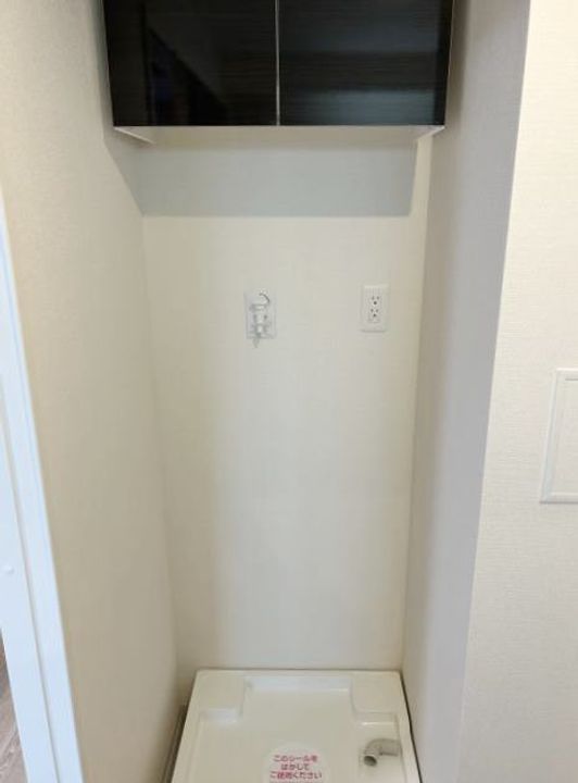 ワシンレジデンスのその他画像