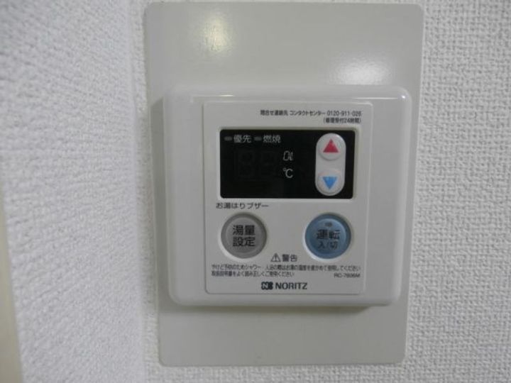ラ・フェ・ド・メールのその他画像