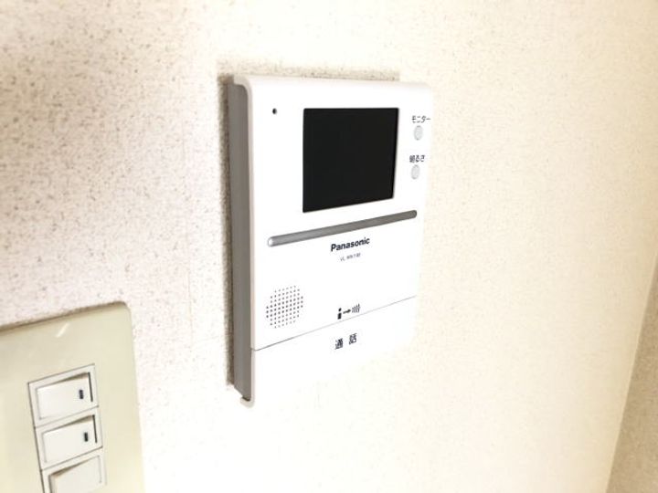 和歌山県和歌山市今福4丁目(アパート)の賃貸物件のその他画像