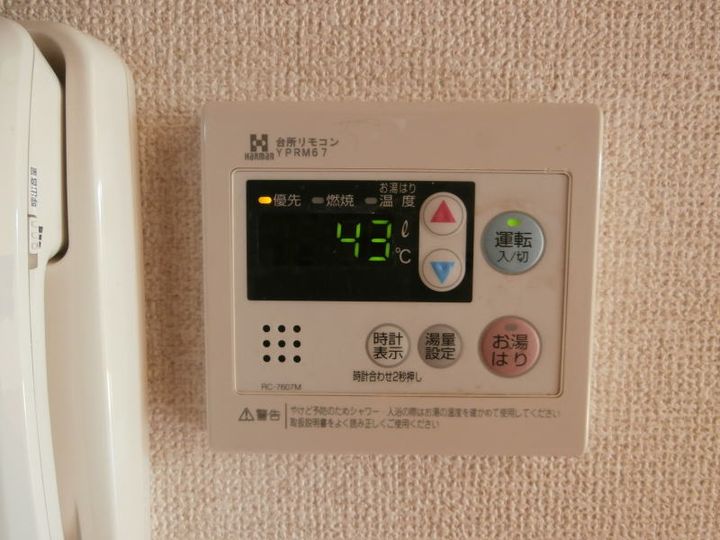 ロイヤルハイツ三石のその他画像