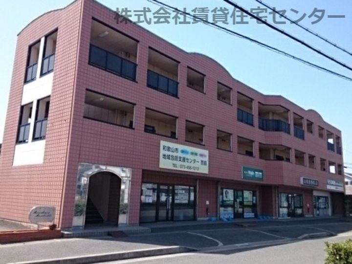 和歌山県和歌山市西庄(マンション)の賃貸物件の外観