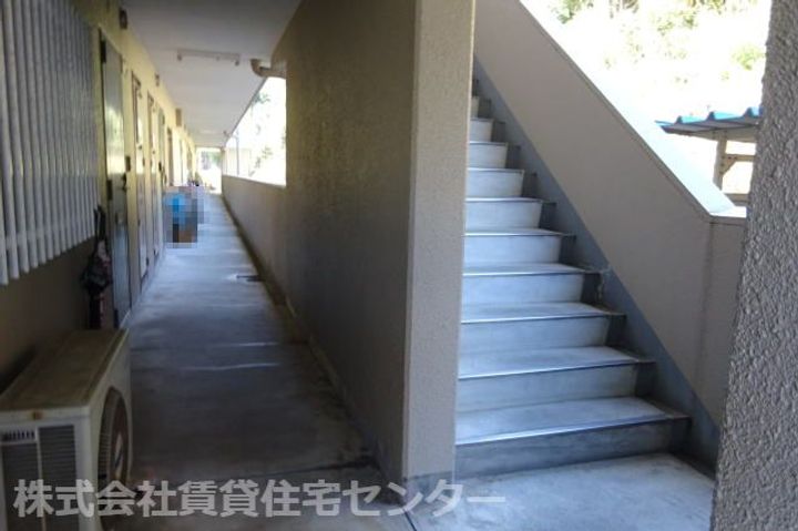 ハウスリットのその他画像