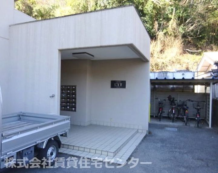 ハウスリットのその他画像