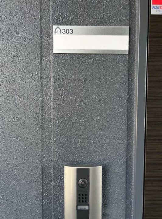 和歌山県和歌山市友田町2丁目(マンション)の賃貸物件のその他画像