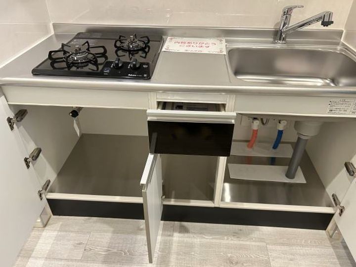 和歌山県和歌山市友田町2丁目(マンション)の賃貸物件のキッチン