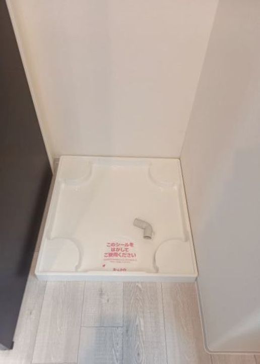 ワシンレジデンスのその他画像