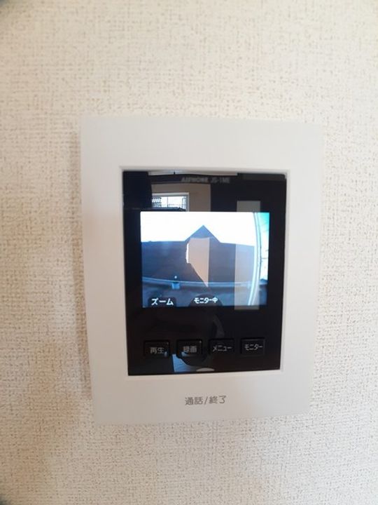 和歌山県和歌山市太田(アパート)の賃貸物件のその他画像