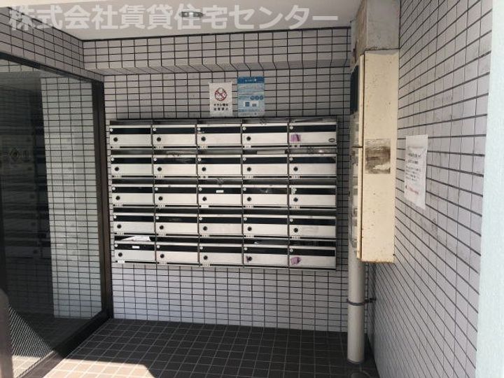 レインボー21のその他画像