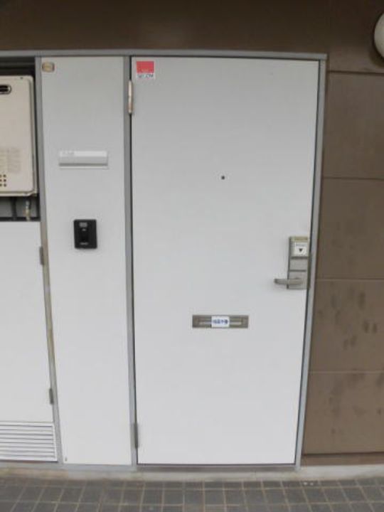 レオパレスグリーンピア太田104のその他画像