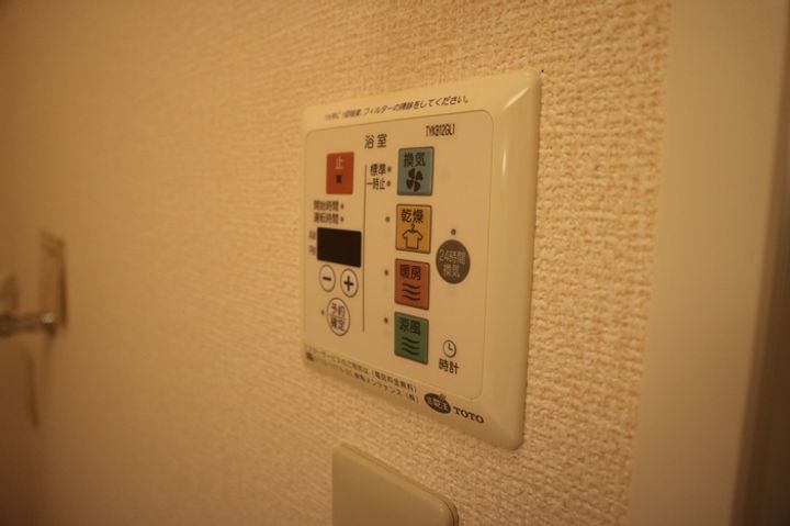 和歌山県和歌山市鷹匠町1丁目(アパート)の賃貸物件のその他画像