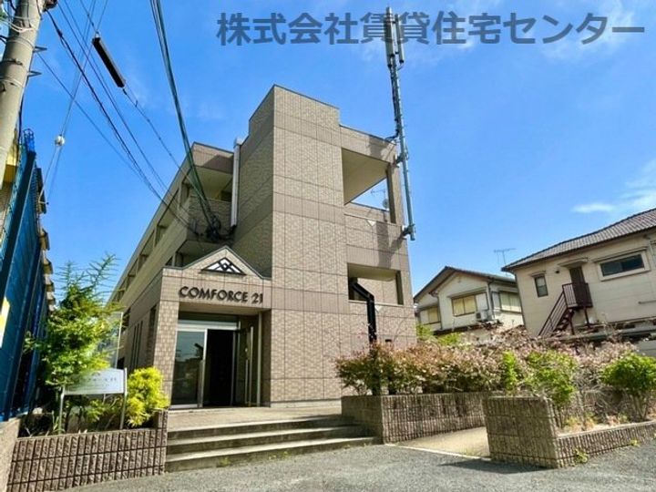 和歌山県和歌山市田尻(マンション)の賃貸物件の外観