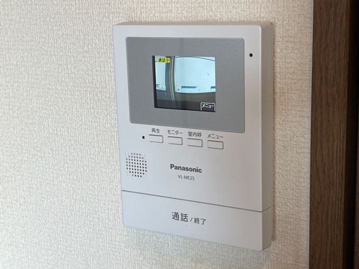 和歌山県和歌山市田尻(マンション)の賃貸物件のその他画像