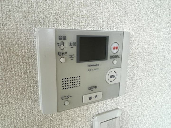 和歌山県和歌山市小松原5丁目(アパート)の賃貸物件のその他画像