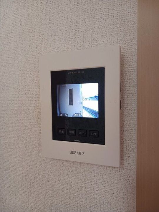 和歌山県和歌山市松ケ丘2丁目(アパート)の賃貸物件のその他画像