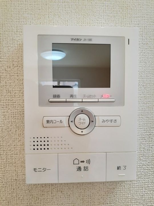 和歌山県和歌山市福島(アパート)の賃貸物件のその他画像