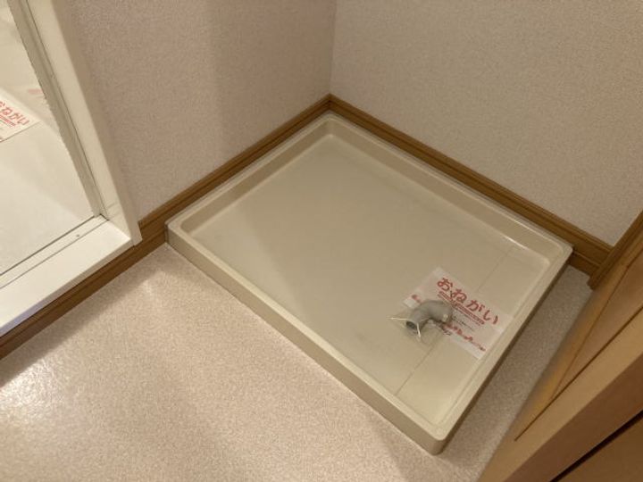 和歌山県和歌山市西浜3丁目(アパート)の賃貸物件のその他画像