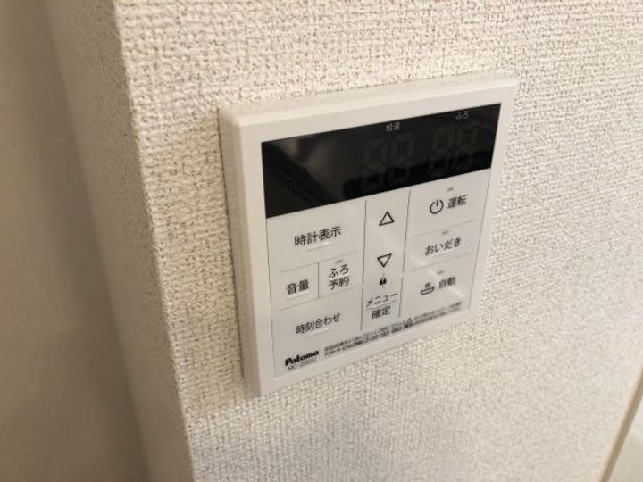 和歌山県和歌山市内原(アパート)の賃貸物件のその他画像