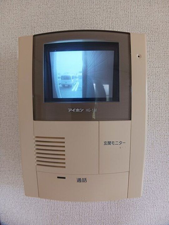 メゾン コリーヌⅢのその他画像