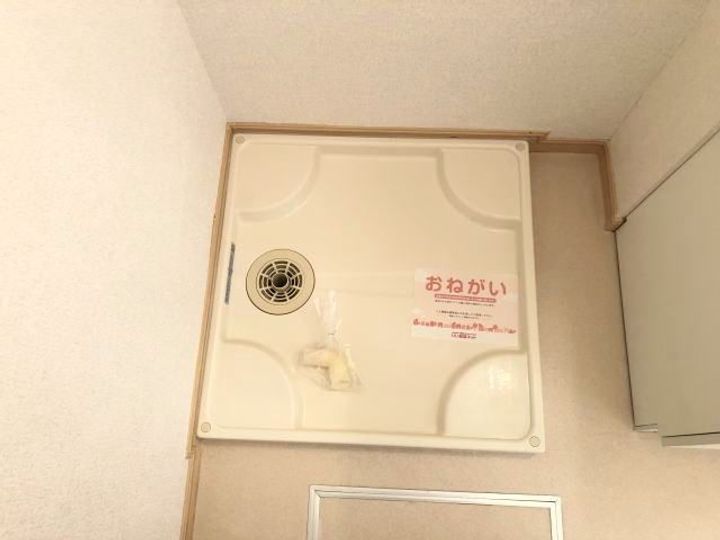 メゾン コリーヌⅢのその他画像