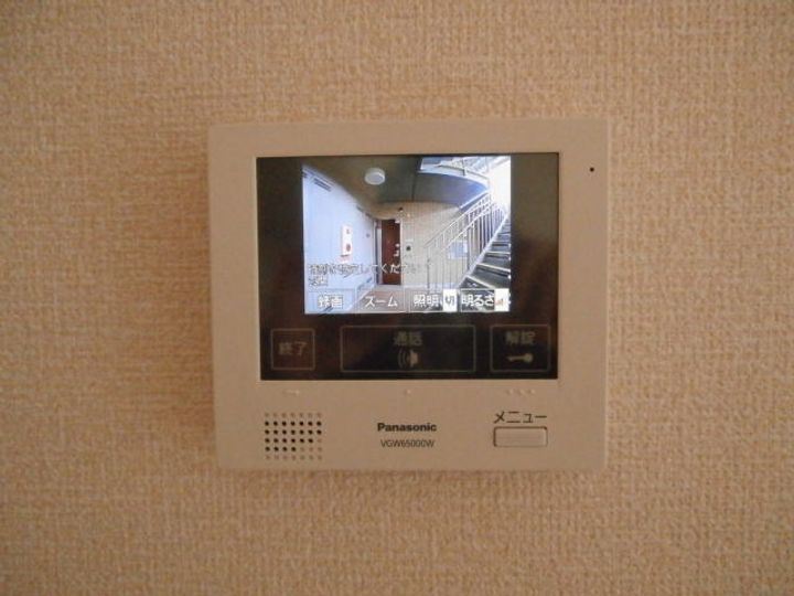 和歌山県和歌山市野崎(アパート)の賃貸物件のその他画像