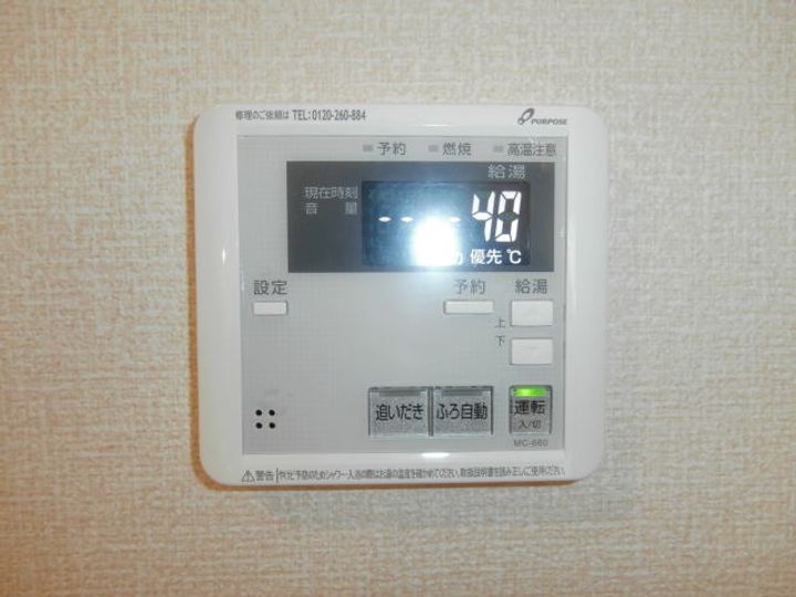 和歌山県和歌山市野崎(アパート)の賃貸物件のその他画像