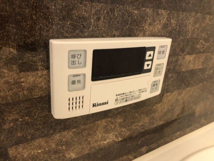 シャーメゾンWILLのその他画像