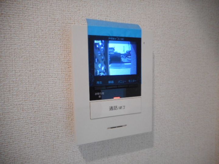 和歌山県和歌山市梶取(アパート)の賃貸物件のその他画像