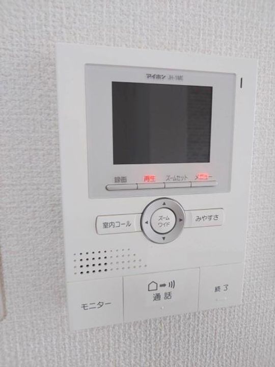 ハイツコイケⅡのその他画像