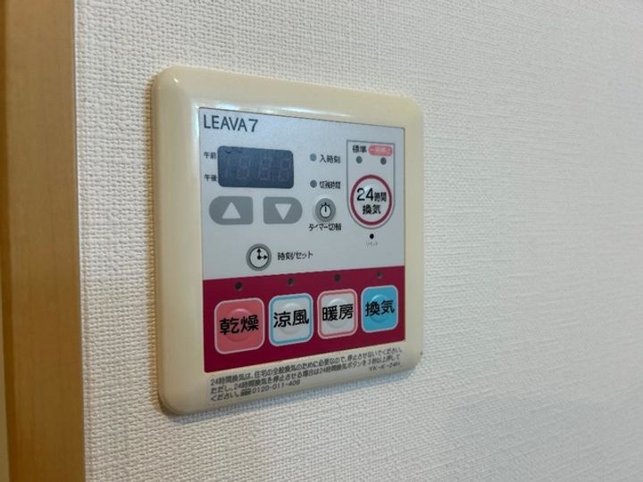 和歌山県橋本市胡麻生(アパート)の賃貸物件のその他画像
