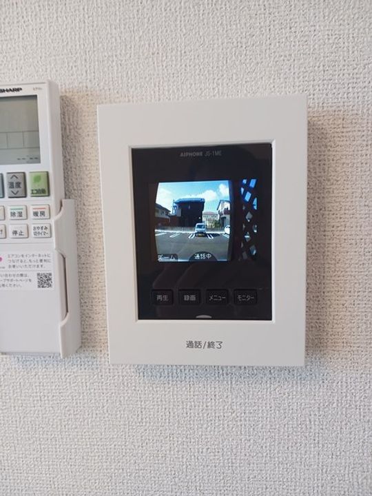 和歌山県和歌山市内原(アパート)の賃貸物件のその他画像
