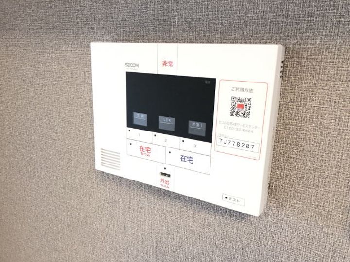 和歌山県和歌山市西浜(アパート)の賃貸物件のその他画像