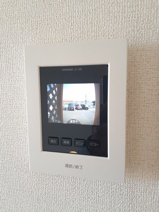 和歌山県有田郡有田川町大字水尻(アパート)の賃貸物件のその他画像