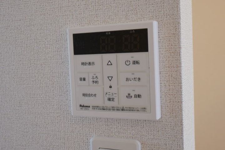 和歌山県伊都郡かつらぎ町大字笠田中(アパート)の賃貸物件のその他画像