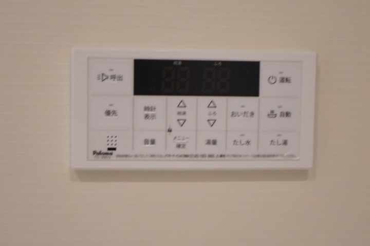 和歌山県伊都郡かつらぎ町大字笠田中(アパート)の賃貸物件のその他画像