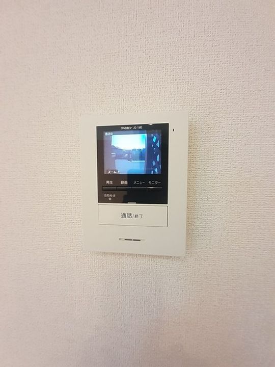 和歌山県和歌山市有家(アパート)の賃貸物件のその他画像