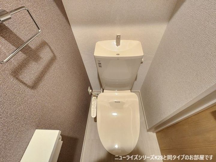 リッチェ・ツリーのその他画像