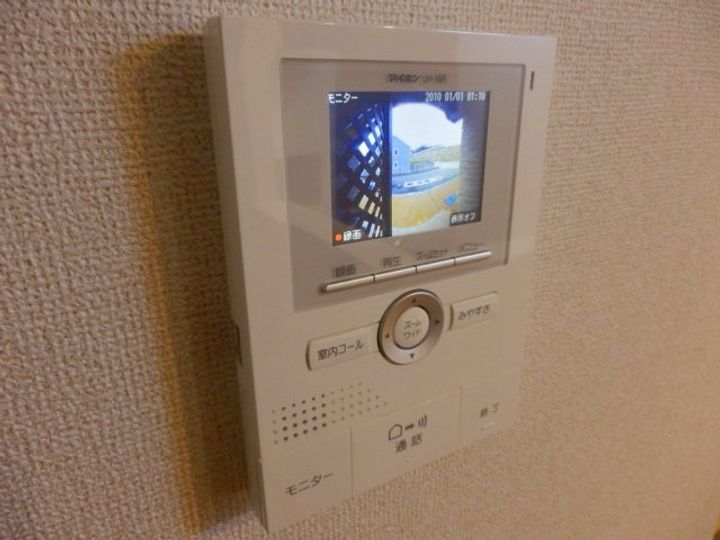 レジデンス・リオⅠのその他画像