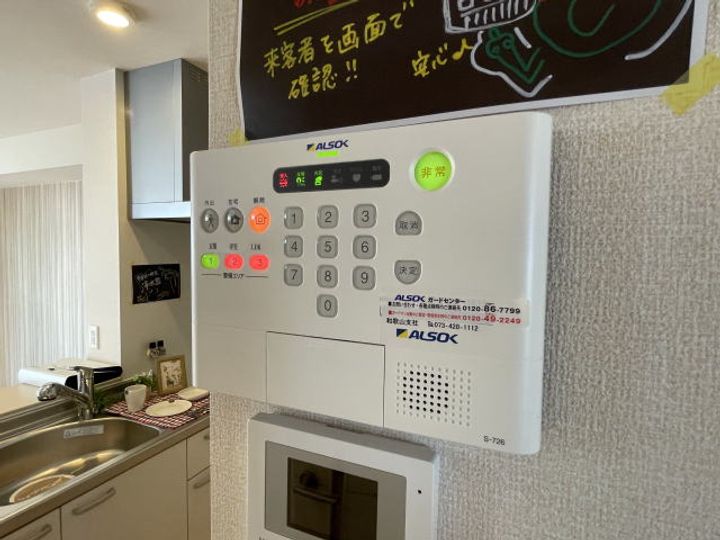 和歌山県和歌山市布引(アパート)の賃貸物件のその他画像