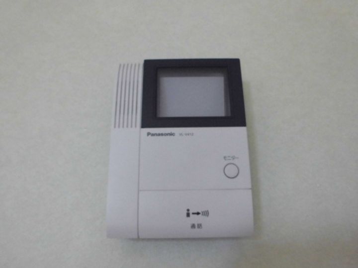 和歌山県和歌山市布引(アパート)の賃貸物件のその他画像