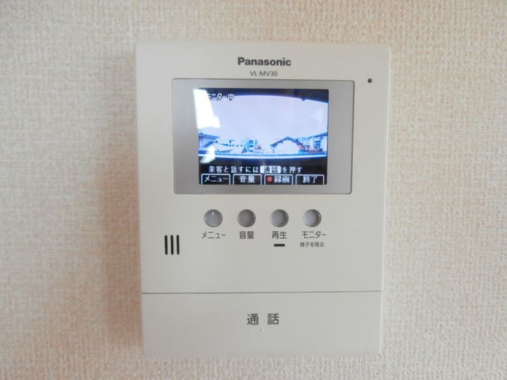 D-roomねごろのその他画像
