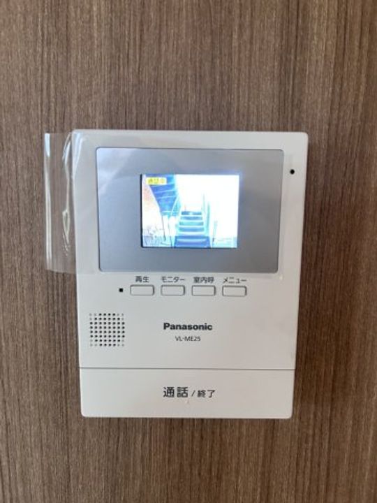 和歌山県和歌山市冬野(アパート)の賃貸物件のその他画像