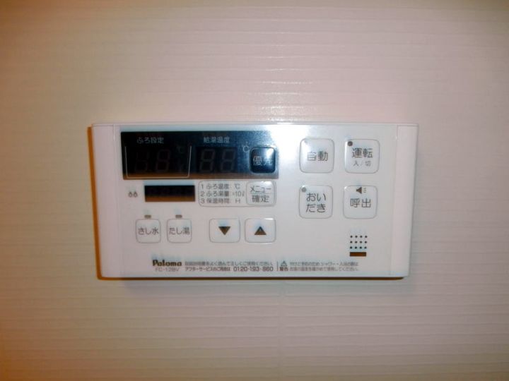 和歌山県和歌山市狐島(アパート)の賃貸物件のその他画像