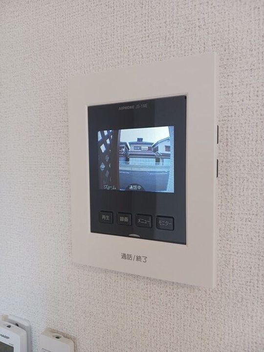 和歌山県和歌山市紀三井寺(アパート)の賃貸物件のその他画像
