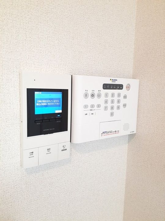 和歌山県和歌山市和歌浦東4丁目(アパート)の賃貸物件のその他画像