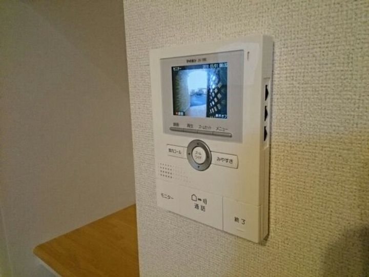 和歌山県紀の川市古和田(アパート)の賃貸物件のその他画像