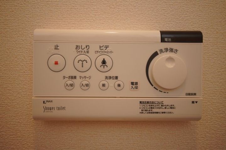 和歌山県和歌山市栄谷(マンション)の賃貸物件のその他画像