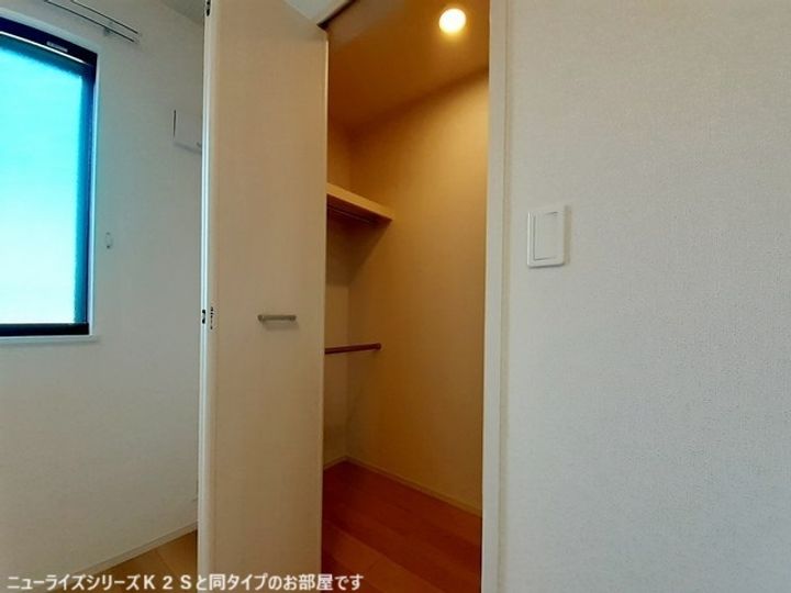 和歌山県和歌山市有本(アパート)の賃貸物件のその他画像