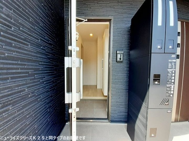 和歌山県和歌山市有本(アパート)の賃貸物件のその他画像