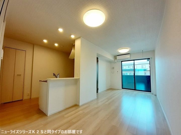 和歌山県和歌山市有本(アパート)の賃貸物件の居間